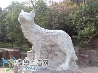 langshan15.jpg