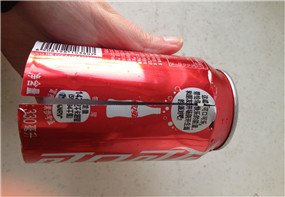95731114.jpg