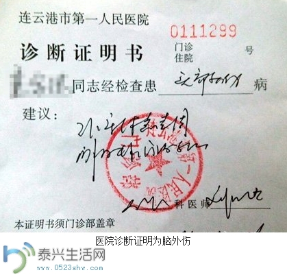 QQͼ20140328184252.jpg