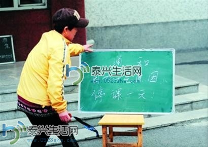 192915qin724qezqp2aded.jpg