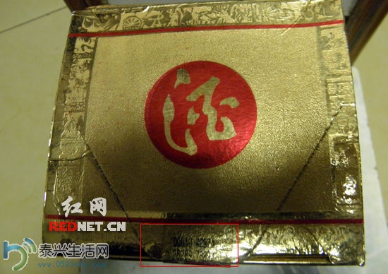D14FC5A92805488923F6BD1DA90AE296.jpg
