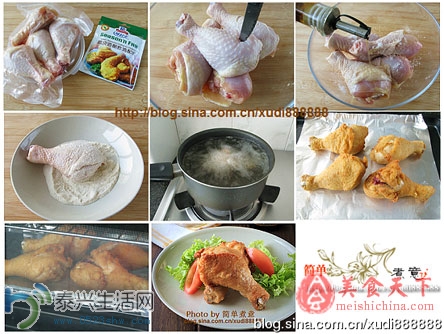 2014030515140333.jpg