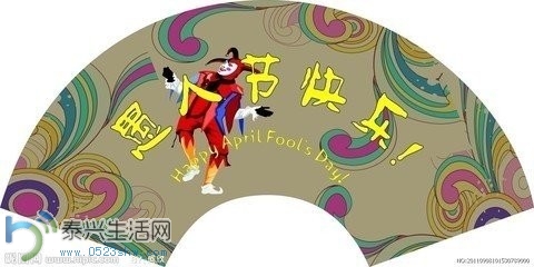 QQͼƬ20140401200330.jpg