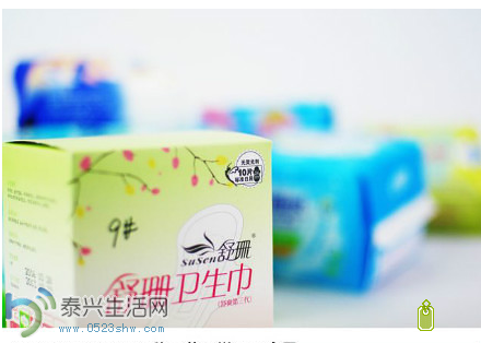 QQͼ20140403093025.png