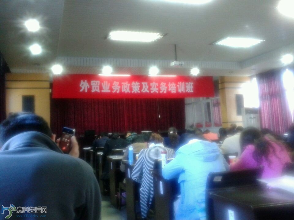 QQͼƬ20140403140023.jpg
