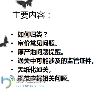 QQͼƬ20140403141439.jpg
