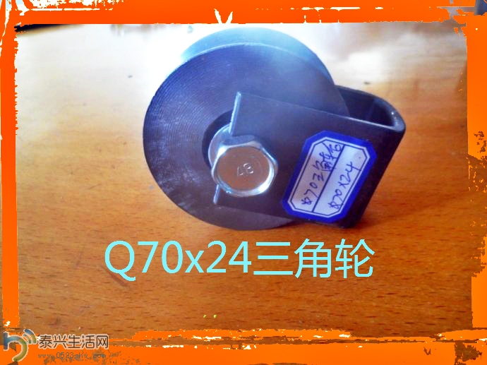 002HYJ4ogy6FD24xlZm68&amp;690.jpg