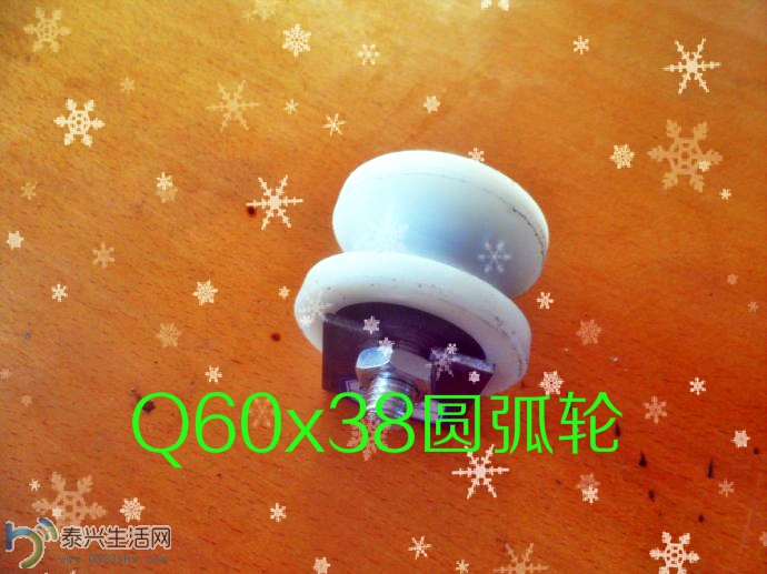 002HYJ4ogy6FD25XphF23&amp;690.jpg