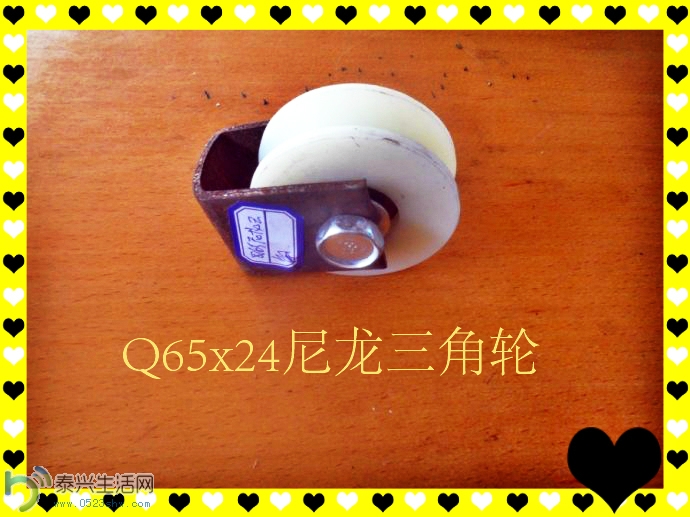 002HYJ4ogy6FD26xVehb1&amp;690.jpg