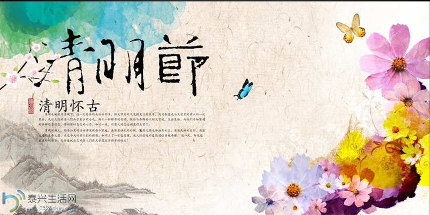 20140313_a4f317f42888e37e2827ieqUu8WXnMR4.jpg