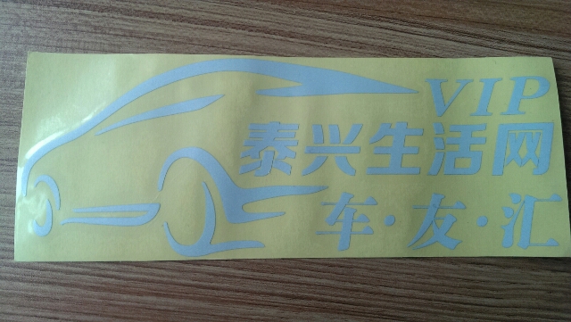 20140407150727_33862.jpg