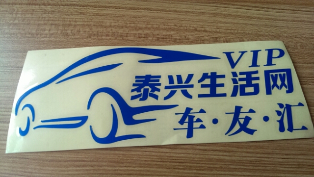 20140407150918_14180.jpg