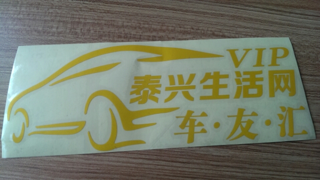 20140407150957_75286.jpg