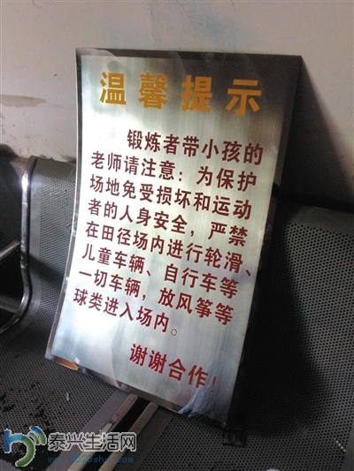 qlay2014040801.jpg