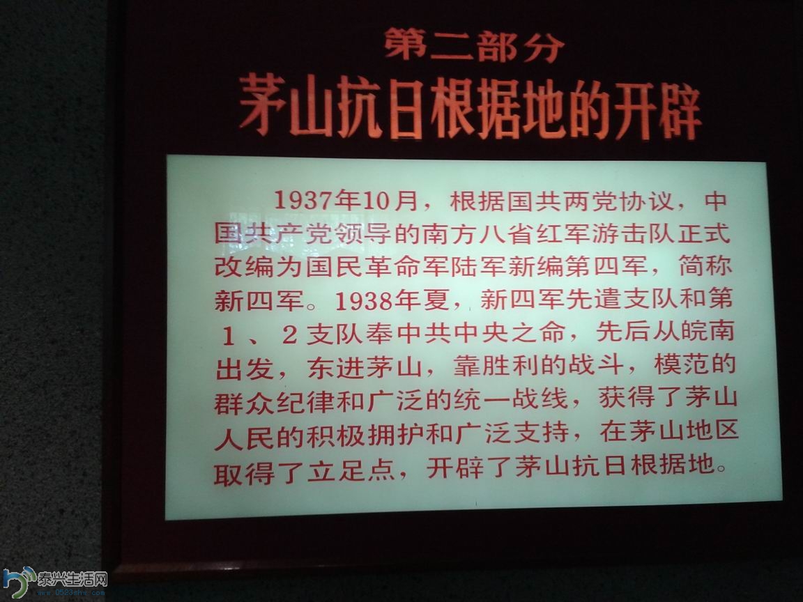С 20140407_105855.jpg