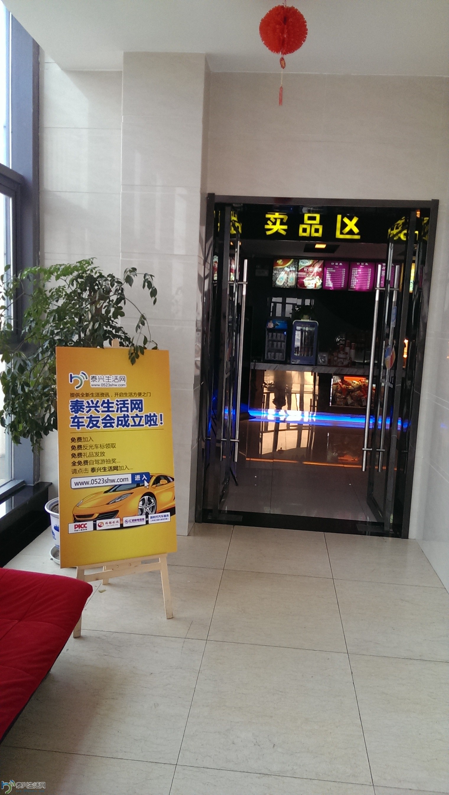 QQͼƬ20140409083108.jpg