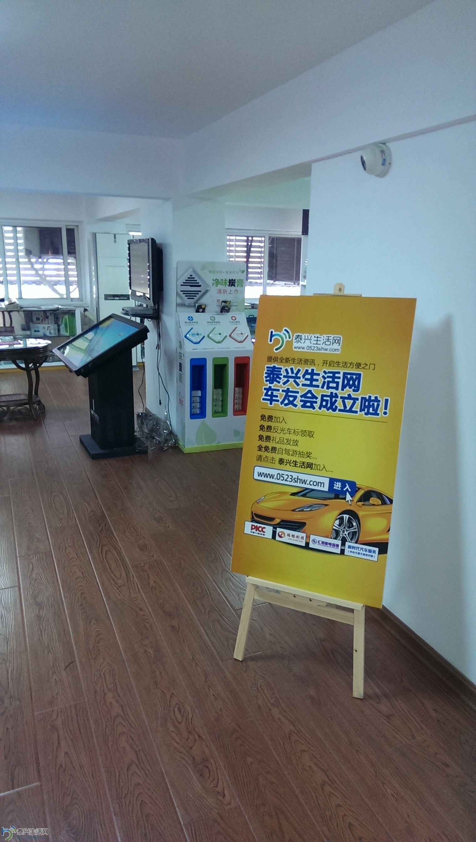 QQͼƬ20140409083115.jpg