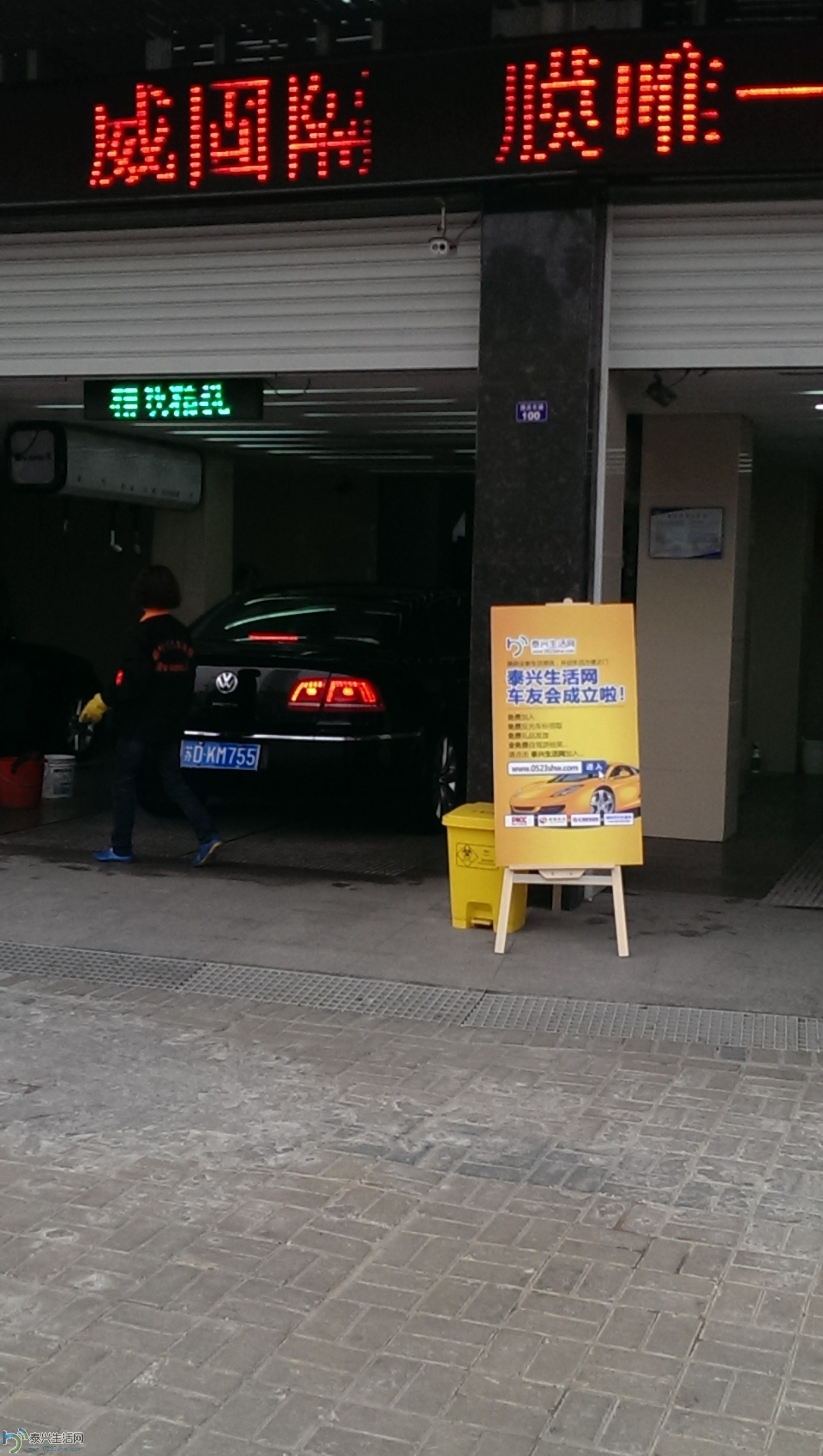 QQͼƬ20140409083119.jpg