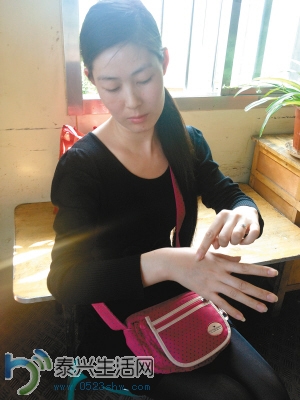 SXRB201404090711000483837115846.jpg