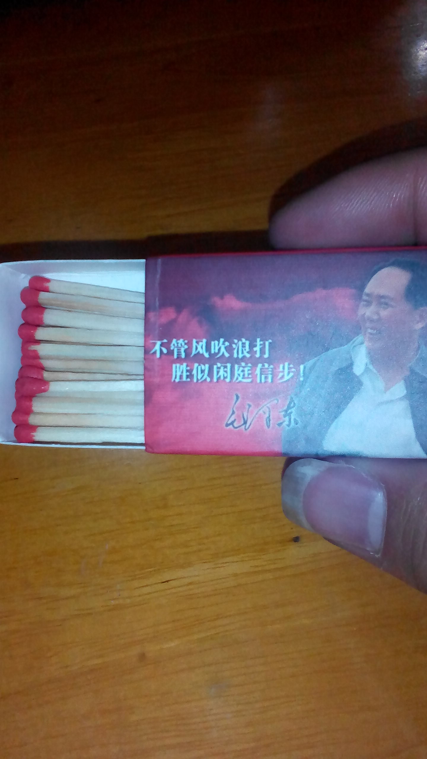 20140409092641_53091.jpg