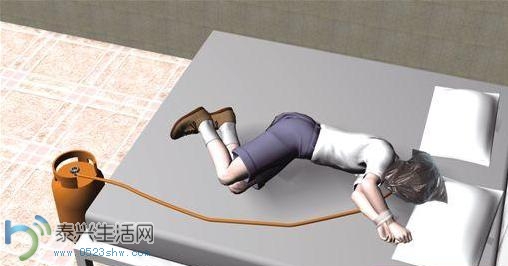 20140411082823631.jpg