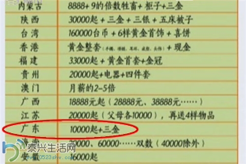 1397117980363.jpg
