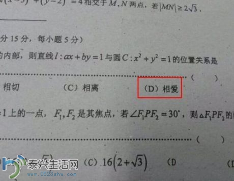 123.jpg