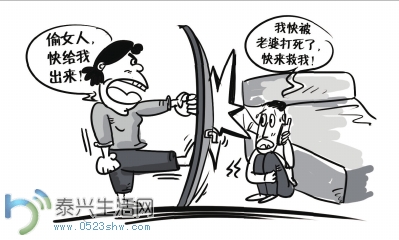 20140411154324500157.jpg