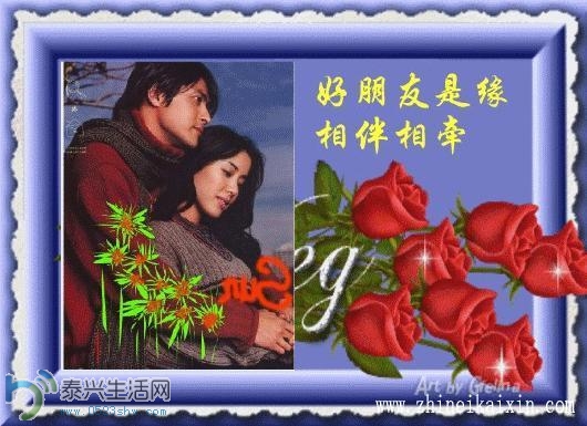 rBUyIlFCMZXLLUaIAACxBlq8aF4631.jpg
