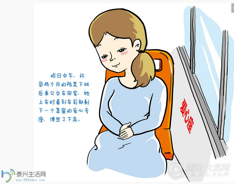 QQͼ20140412112000.png