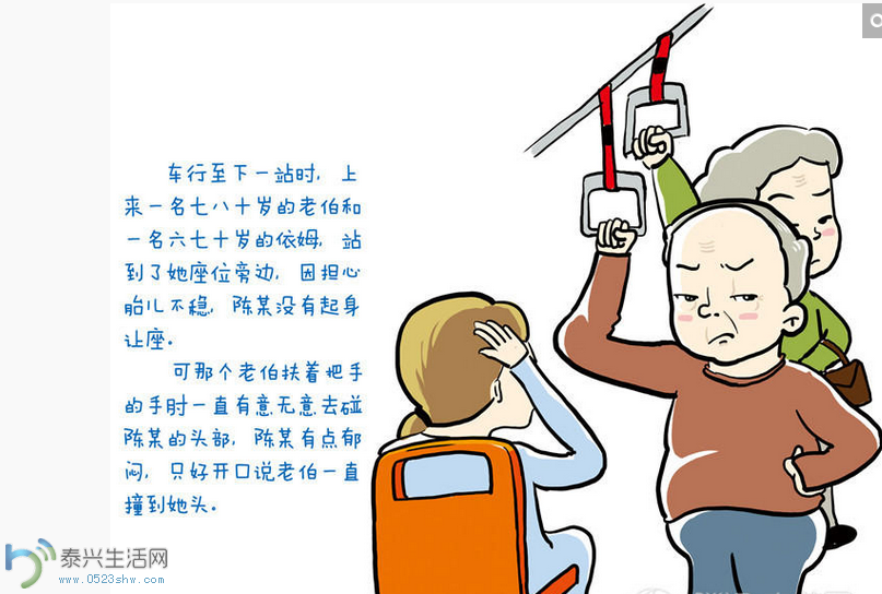 QQͼ20140412112035.png