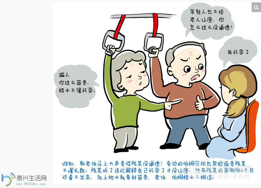 QQͼ20140412112115.png