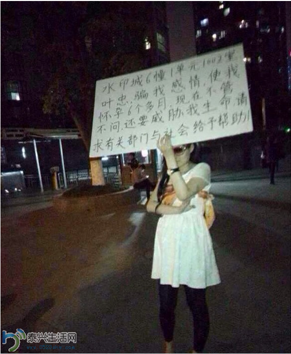 QQͼ20140414075825.png