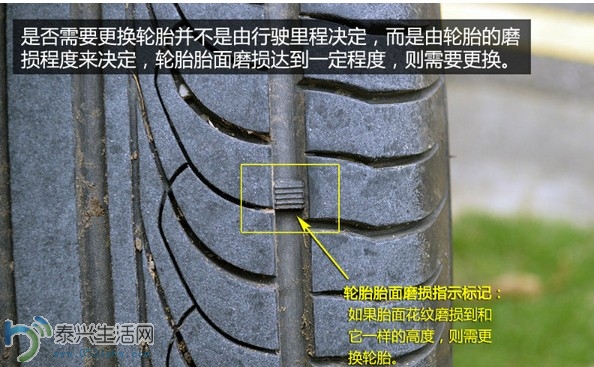 QQͼƬ20140417113756.jpg