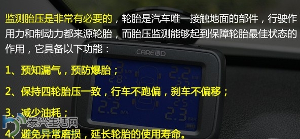 QQͼƬ20140417114756.jpg