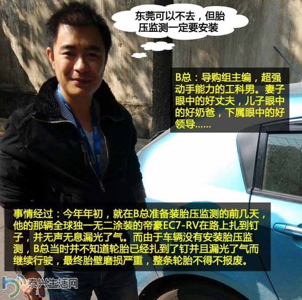 QQͼƬ20140417114912.jpg