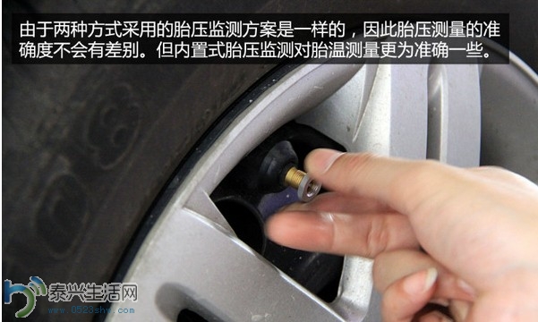 QQͼƬ20140417113446.jpg