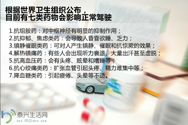 QQͼƬ20140417120514.jpg