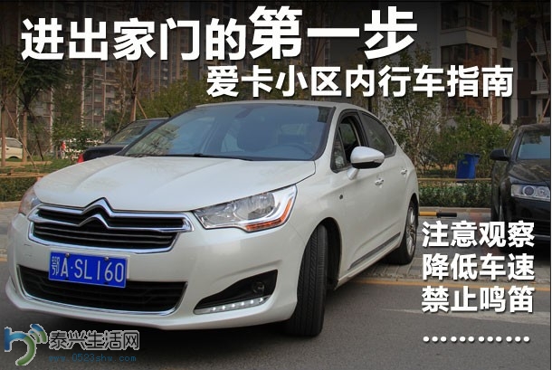 QQͼƬ20140418120540.jpg