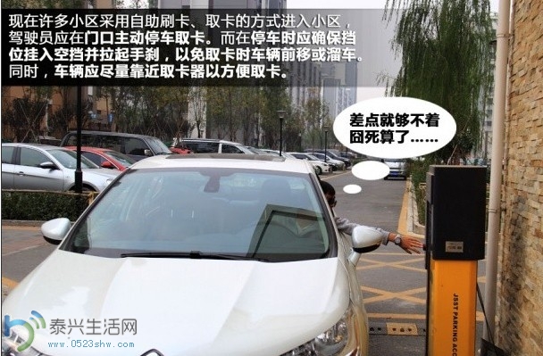 QQͼƬ20140418120644.jpg