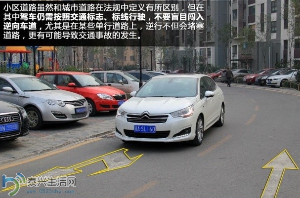 QQͼƬ20140418120833.jpg