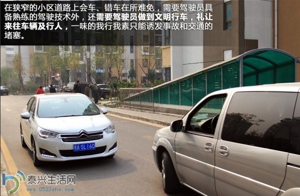 QQͼƬ20140418120910.jpg