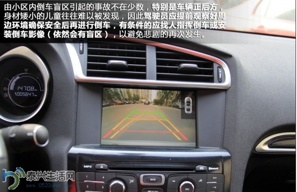QQͼƬ20140418121023.jpg