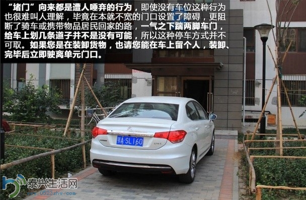 QQͼƬ20140418121326.jpg