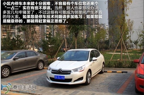 QQͼƬ20140418121345.jpg