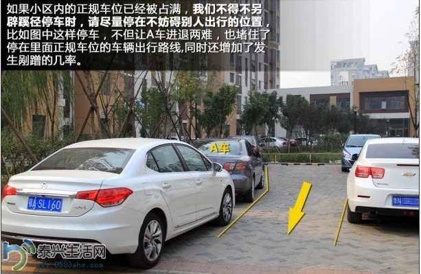 QQͼƬ20140418121401.jpg