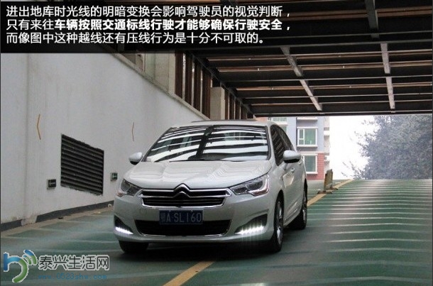 QQͼƬ20140418121535.jpg