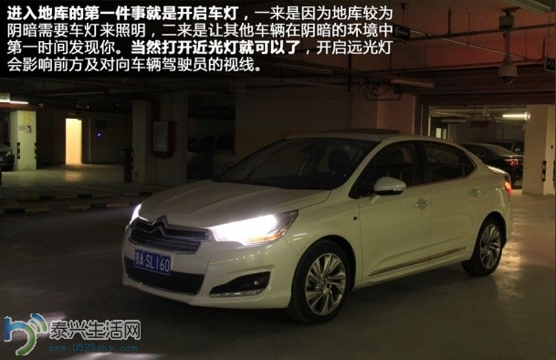 QQͼƬ20140418121551.jpg