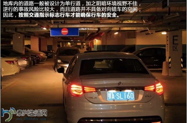 QQͼƬ20140418121624.jpg