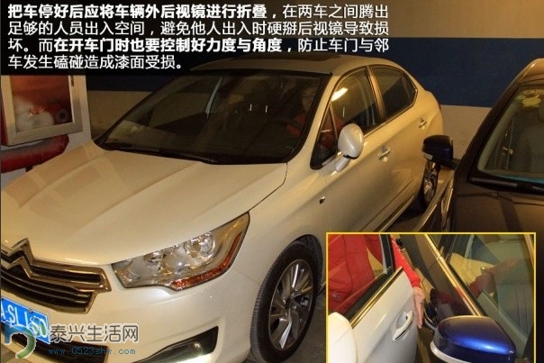 QQͼƬ20140418122025.jpg